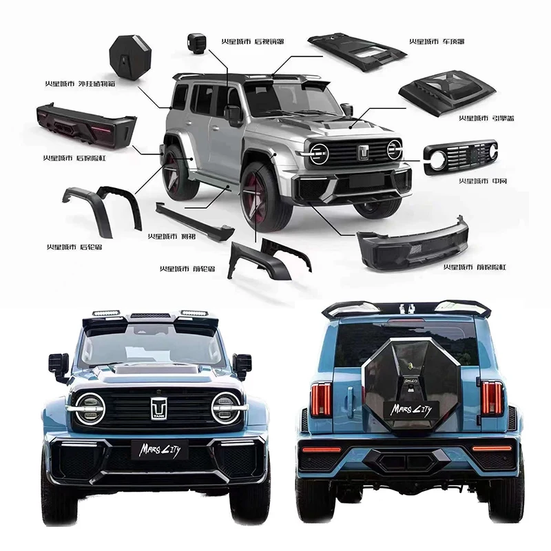 Mars City Robot Body Kit for Tank 300 Car Bumpers Roof Cover Wheel Eyebrow Hood Full Body Kit Car Refit
Mars City Robot Body Kit for Tank 300 Car Bumpers Roof Cover Wheel Eyebrow Hood Full Body Kit Car Refit
