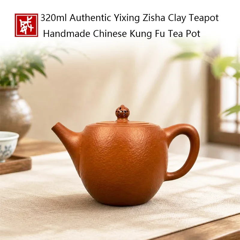 320ml Authentic Yixing Zisha Clay Teapot Handmade Chinese Kung Fu Tea Pot with Ball Hole Filter, Raw Ore Red Clay, Traditional C
320ml Authentic Yixing Zisha Clay Teapot Handmade Chinese Kung Fu Tea Pot with Ball Hole Filter, Raw Ore Red Clay, Traditional C