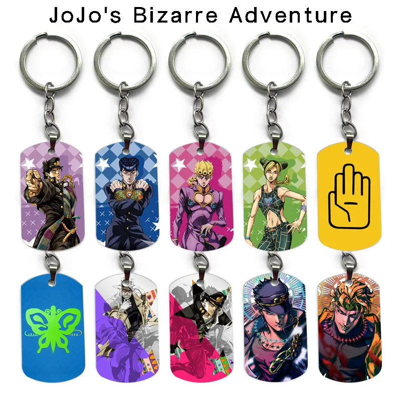 New Hot Anime JOJO Bizarre Adventure Keychain Giorno Bruno Double Sided Pendant Accessories Peripherals Fans Gifts
New Hot Anime JOJO Bizarre Adventure Keychain Giorno Bruno Double Sided Pendant Accessories Peripherals Fans Gifts