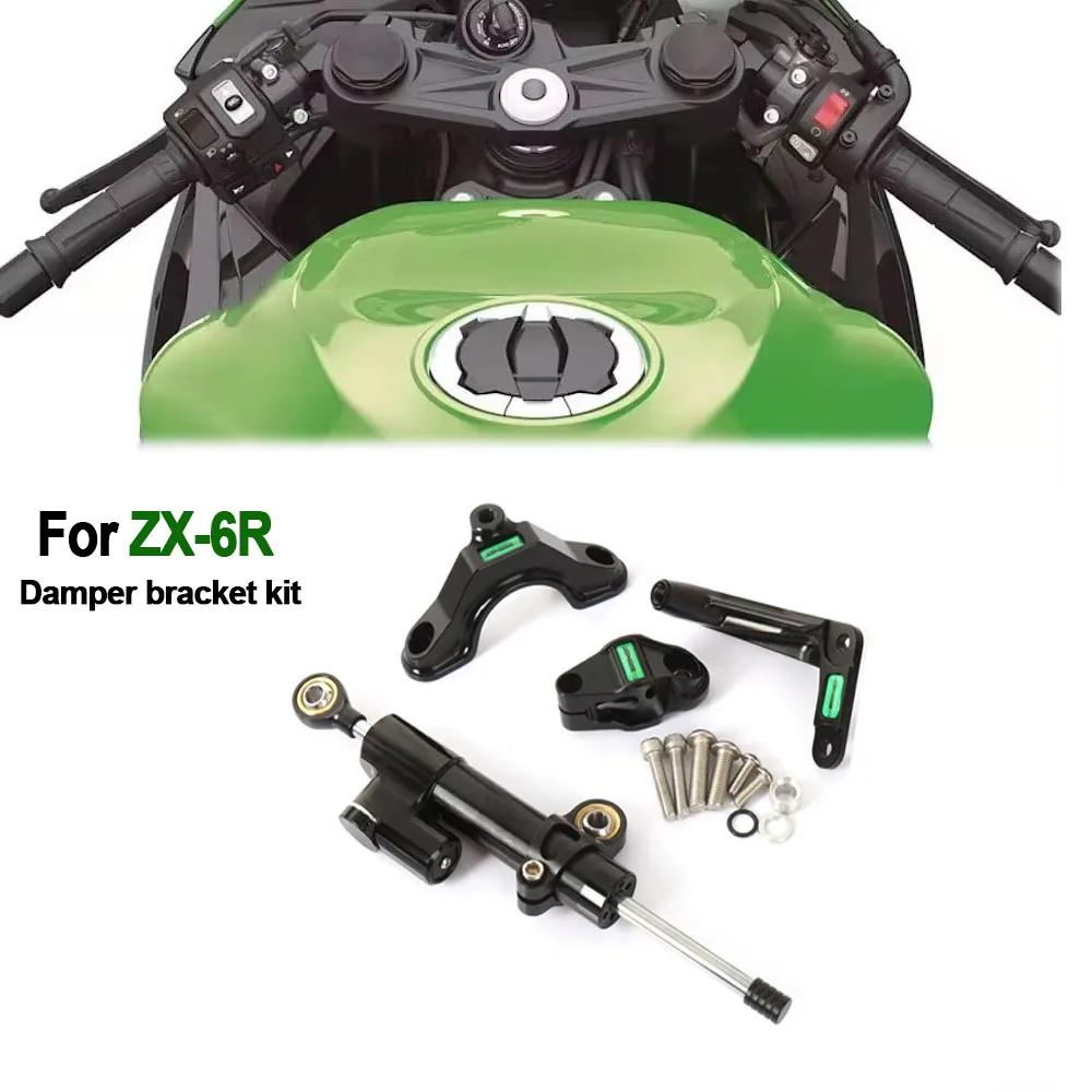 For Kawasaki Ninja ZX-6R ZX 6R ZX6R 2024 New Motorcycle Steering Damper Stabilizer bracket Mount kit Accessories
For Kawasaki Ninja ZX-6R ZX 6R ZX6R 2024 New Motorcycle Steering Damper Stabilizer bracket Mount kit Accessories