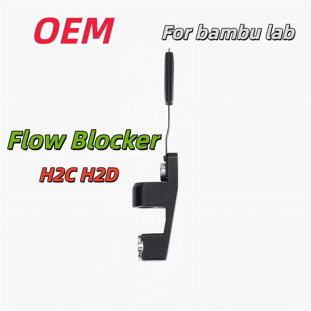 Official original Parts For Bambu Lab H2D H2C Flow Blocker H2D H2C Nozzle Throat Assembly 3d printers accessories
Official original Parts For Bambu Lab H2D H2C Flow Blocker H2D H2C Nozzle Throat Assembly 3d printers accessories