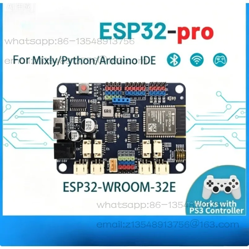 ESP32 development board 2.4G wireless WiFi + Bluetooth 2-in-1 dual-core CPU IoT motor/servo driver
ESP32 development board 2.4G wireless WiFi + Bluetooth 2-in-1 dual-core CPU IoT motor/servo driver