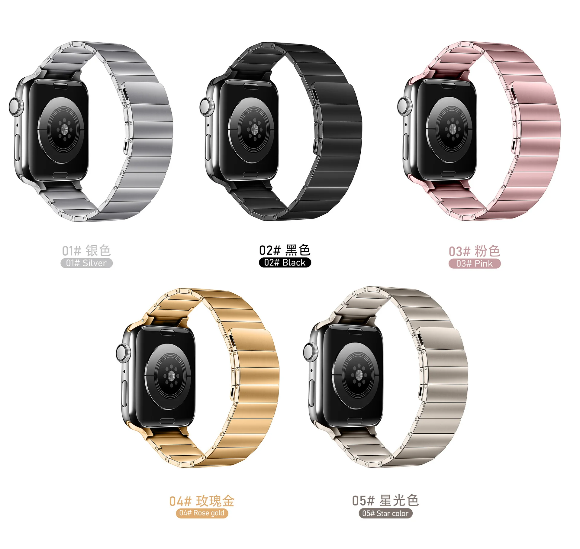 uhgbsd One Bead Magnetic Suction StainleSS Steel Watch Band For Apple 45 44 41 40 42 38/Ultra 49mm/SE Bracelet IWatch 8 Strap
uhgbsd One Bead Magnetic Suction StainleSS Steel Watch Band For Apple 45 44 41 40 42 38/Ultra 49mm/SE Bracelet IWatch 8 Strap