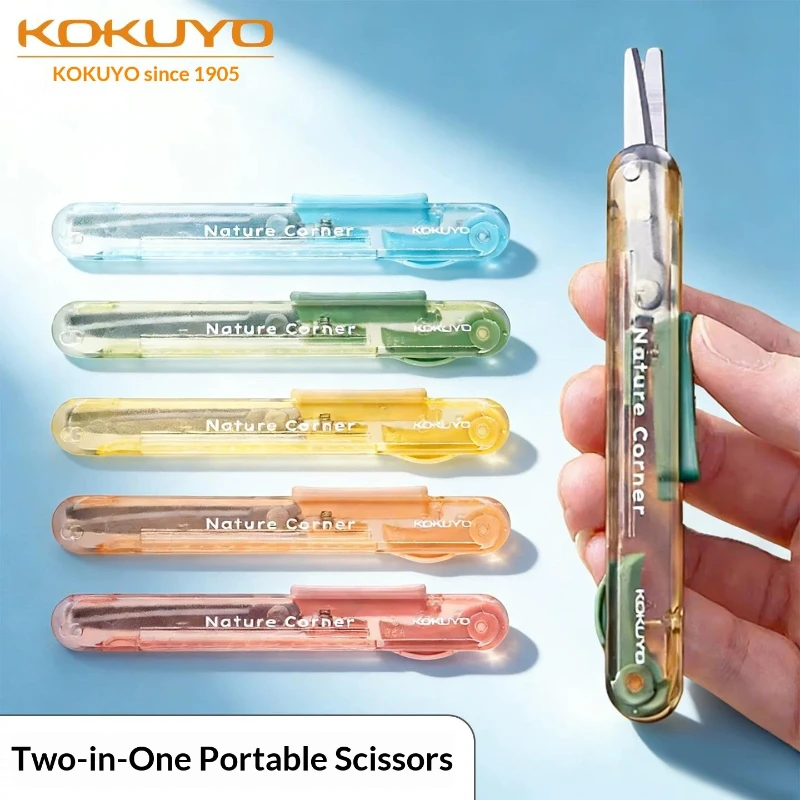 Japan KOKUYO Nature Corner Portable Scissors,Assorted Colors Foldable Safety Craft Knife,Round Tip Paper Cutter for Kids,Student
Japan KOKUYO Nature Corner Portable Scissors,Assorted Colors Foldable Safety Craft Knife,Round Tip Paper Cutter for Kids,Student