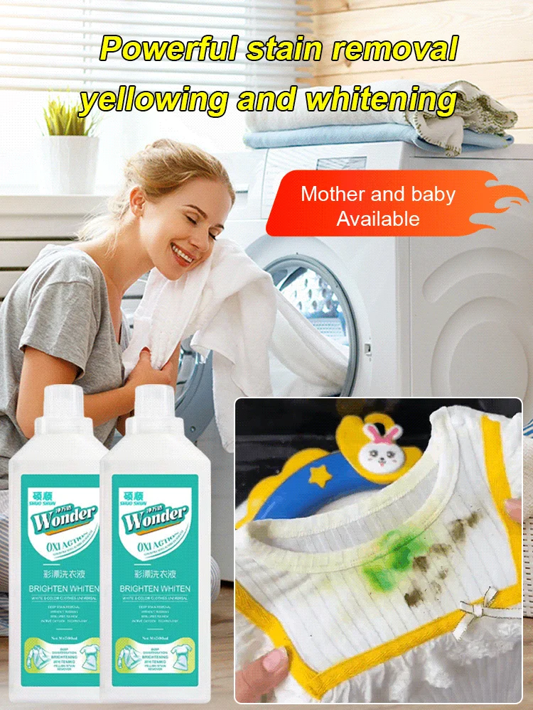 Color Bleaching Laundry Detergent Oxygen Bleach Cleaning Solution Stain Multifunctional Removal Laundry Detergent Brightening
Color Bleaching Laundry Detergent Oxygen Bleach Cleaning Solution Stain Multifunctional Removal Laundry Detergent Brightening