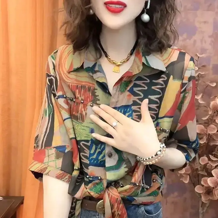 Retro Hong Kong Style Printed Shirt for Women in Summer New Fashion Fashionable Age-reducing Slimming and Versatile Shirt Trendy
Retro Hong Kong Style Printed Shirt for Women in Summer New Fashion Fashionable Age-reducing Slimming and Versatile Shirt Trendy