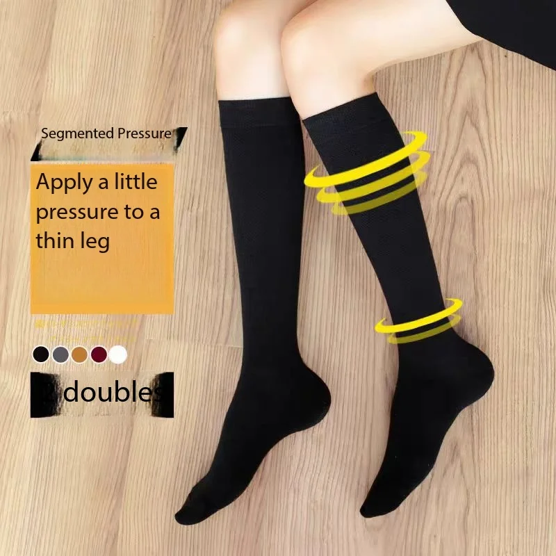 Short leg stockings, long tube style, all-season trendy socks, black long tube socks, slimming pressure socks
Short leg stockings, long tube style, all-season trendy socks, black long tube socks, slimming pressure socks