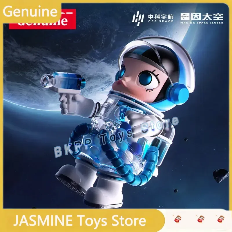 Original POPMART MEGA SPACE MOLLY 100% Zhongke Aerospace Toys Birthday Gift Desktop Decoration Collectibles
Original POPMART MEGA SPACE MOLLY 100% Zhongke Aerospace Toys Birthday Gift Desktop Decoration Collectibles