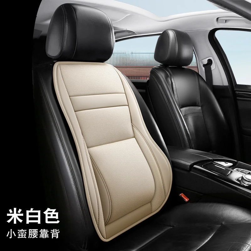 Full Leather Seat Cover with Lumbar & Leg Support Five-Seater
Full Leather Seat Cover with Lumbar & Leg Support Five-Seater
