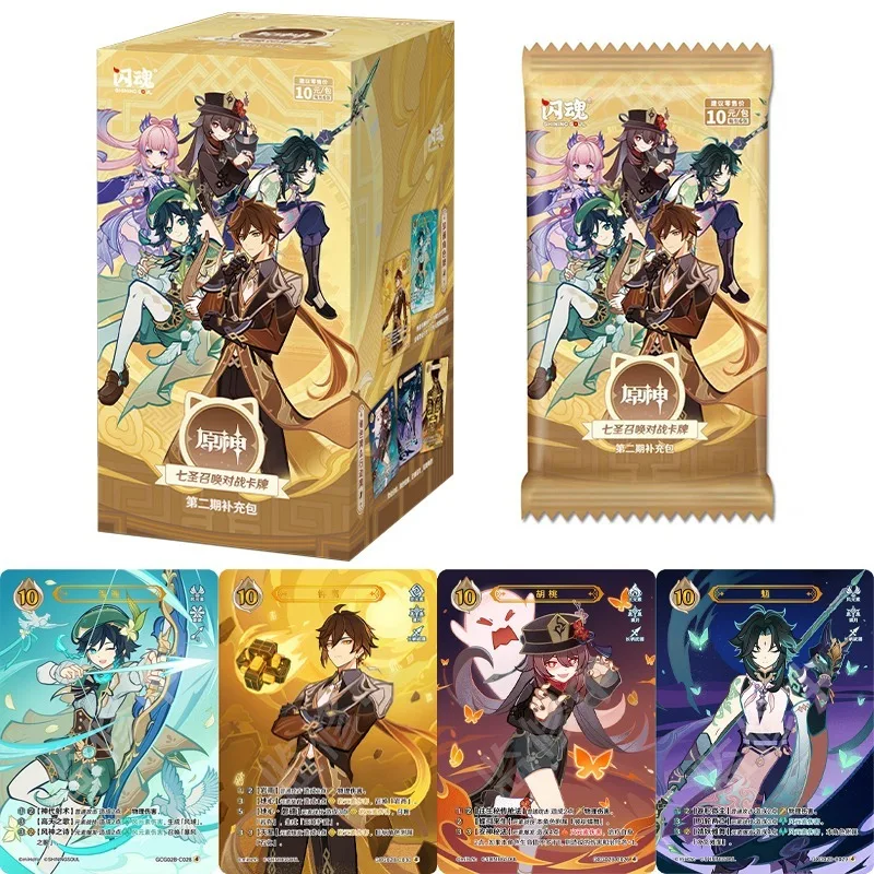Оригинальная боевая карта Genshin Impact Card Phase II Genius Invokation TCG, боевая карта Hu Tao Zhongli, коллекционные карты аниме, детские игрушки в подарок
Оригинальная боевая карта Genshin Impact Card Phase II Genius Invokation TCG, боевая карта Hu Tao Zhongli, коллекционные карты аниме, детские игрушки в подарок