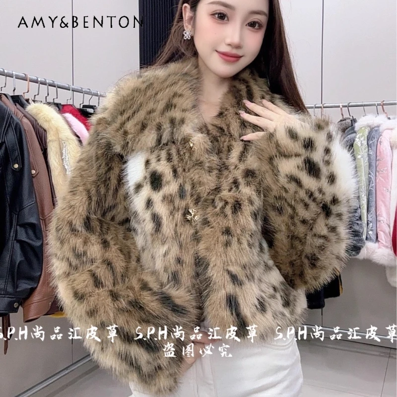 2025 Short Lapel Women's Leopard Print Exquisite Elegant Winter Furry Coat Short Single-Breasted Long Sleeves Faux Fur Jacket
2025 Short Lapel Women's Leopard Print Exquisite Elegant Winter Furry Coat Short Single-Breasted Long Sleeves Faux Fur Jacket
