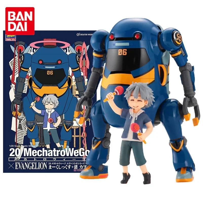 Подлинная фигурка EVANGELION 20MechatroWeGo Kaworu Nagisa Mark.06, коллекционная модель, аниме, экшн-фигурка, игрушки для детей
Подлинная фигурка EVANGELION 20MechatroWeGo Kaworu Nagisa Mark.06, коллекционная модель, аниме, экшн-фигурка, игрушки для детей