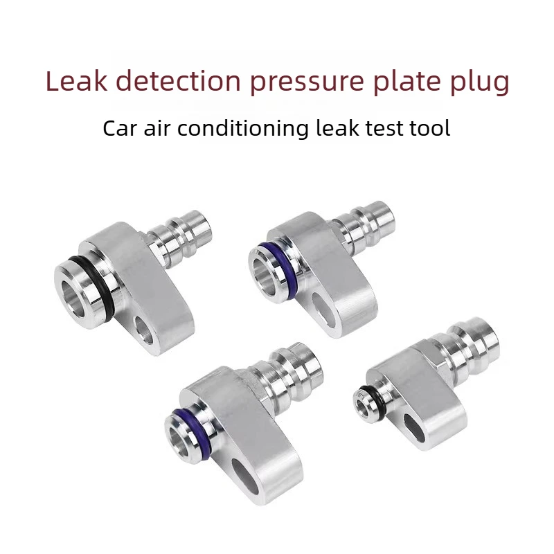 Car Air Conditioner Leak Detection Tool Compressor Plug Segmented Leak Detection Plugging Pressure Plate Joint
Car Air Conditioner Leak Detection Tool Compressor Plug Segmented Leak Detection Plugging Pressure Plate Joint