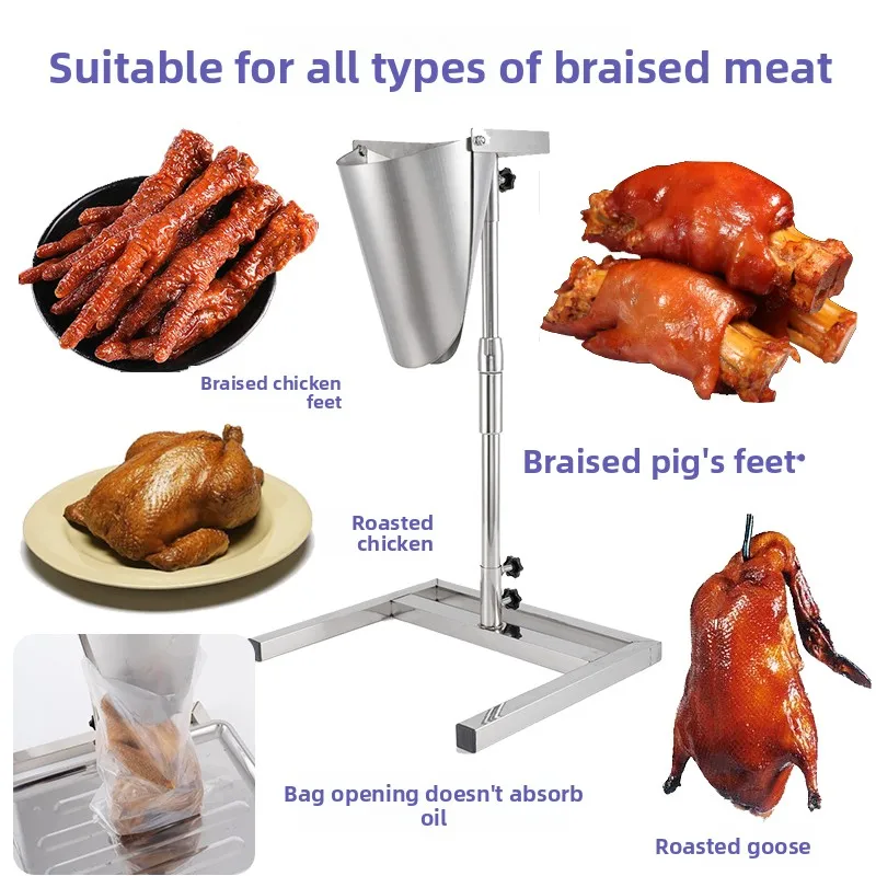 Воронка для холодных блюд из нержавеющей стали с подставкой, регулируемая, с плоским соплом, для запекания, для свиных ножек, овальная
Воронка для холодных блюд из нержавеющей стали с подставкой, регулируемая, с плоским соплом, для запекания, для свиных ножек, овальная