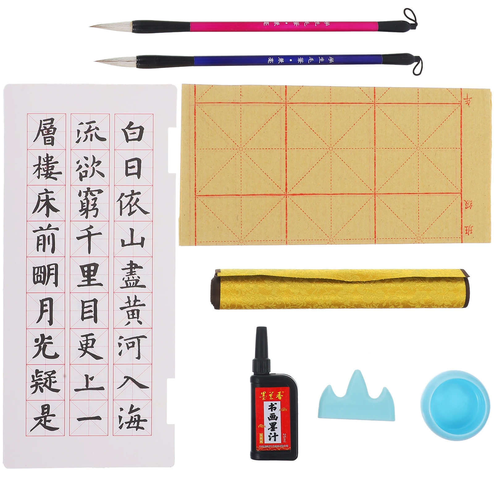 1 Set Writing Kit Water Cloth Japanese Art Supplies Chinese Calligraphy Gift Kids Stationery Supplies Household
1 Set Writing Kit Water Cloth Japanese Art Supplies Chinese Calligraphy Gift Kids Stationery Supplies Household