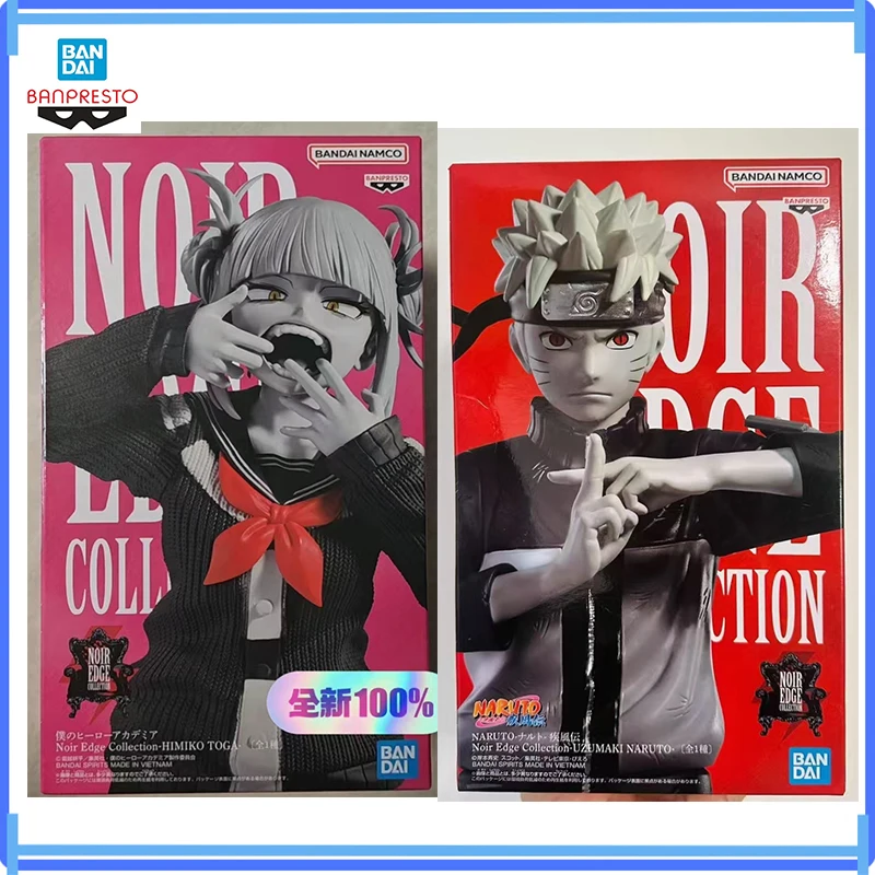 In Stock Genuine Bandai Banpresto Noir Edge Collection Naruto Shippuden Uzumaki Naruto Figure Anime Model Boxed Toys Gifts
In Stock Genuine Bandai Banpresto Noir Edge Collection Naruto Shippuden Uzumaki Naruto Figure Anime Model Boxed Toys Gifts