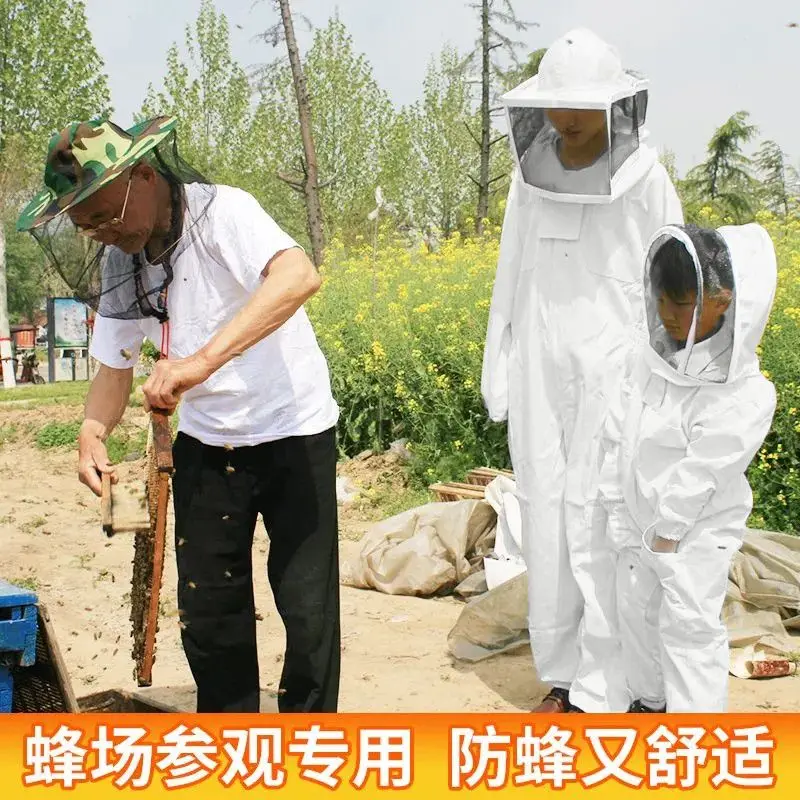 Children's Beekeeping Suit Kids Anti Bee Jumpsuit Breathable Full Body Beekeeping Clothing Professional Safe For Beekeepers
Children's Beekeeping Suit Kids Anti Bee Jumpsuit Breathable Full Body Beekeeping Clothing Professional Safe For Beekeepers