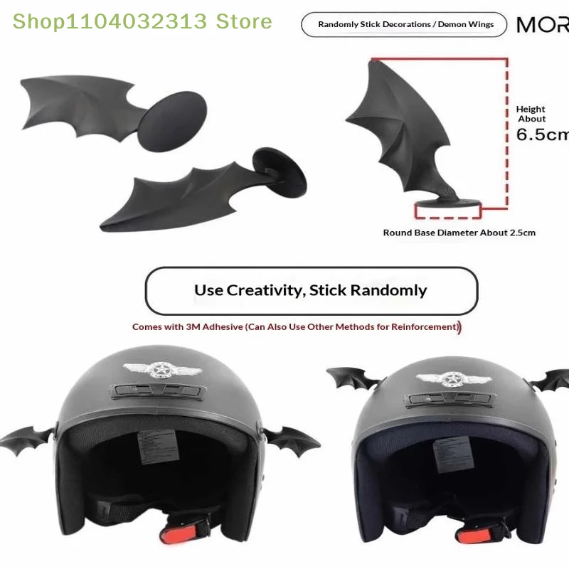 petiteDIY Modification CHelmet Decorative Bow Devil Horn Bat Wing Ornament For Motorcycle Electric Scooter Helmet Accessories
petiteDIY Modification CHelmet Decorative Bow Devil Horn Bat Wing Ornament For Motorcycle Electric Scooter Helmet Accessories