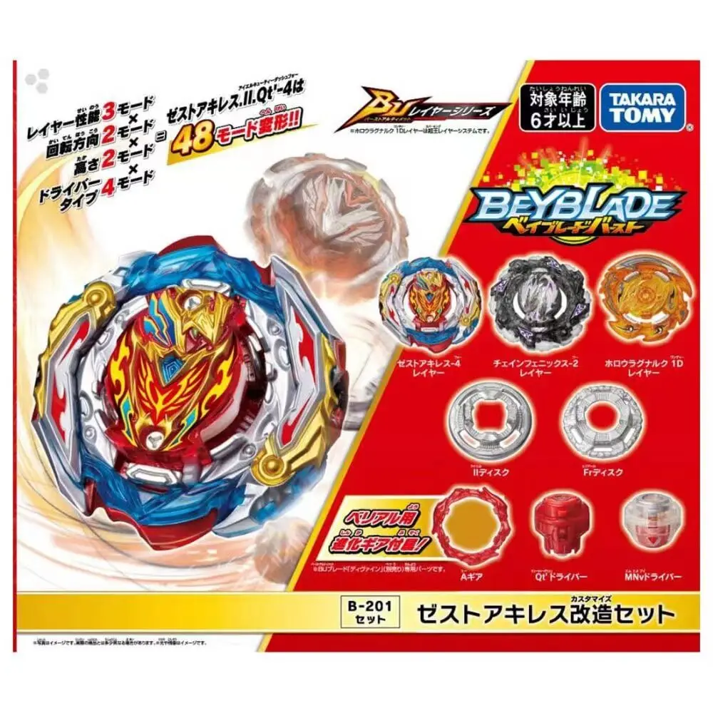 TAKARA TOMY Burst светлый фонарь, фонарик с фонариком, фонарик с фонариком B184, B185, B187, B188, B189, B191, B192
TAKARA TOMY Burst светлый фонарь, фонарик с фонариком, фонарик с фонариком B184, B185, B187, B188, B189, B191, B192