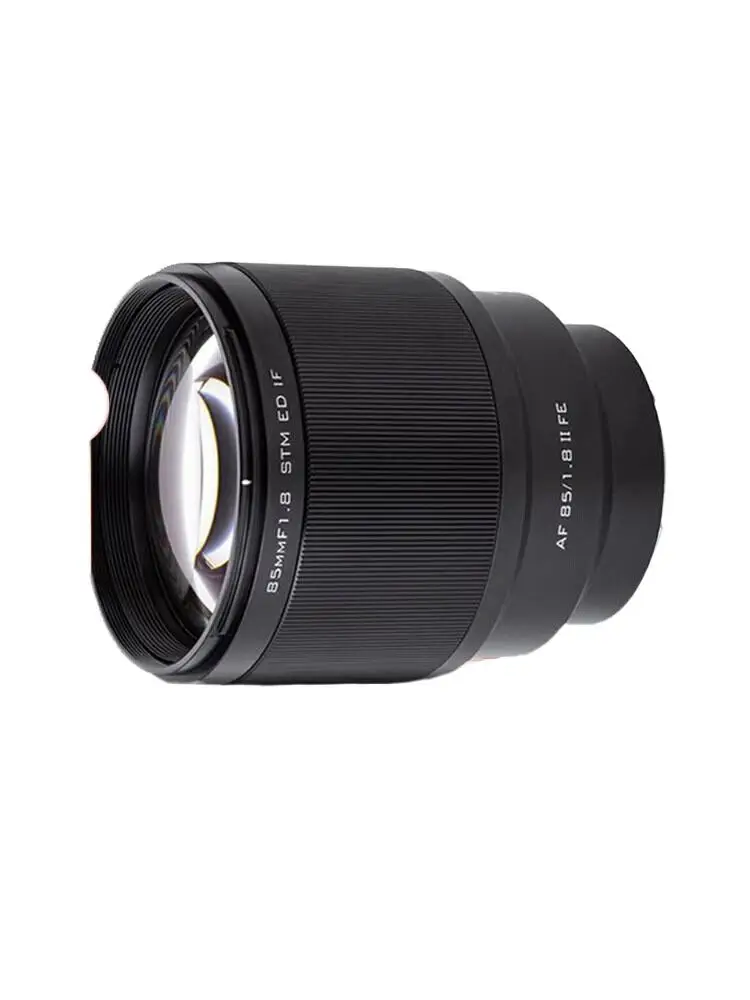 Camera repair accessories for Weizhuo 85mm F1.8 second-generation auto Portrait Prime Lens with large aperture 85f1.8
Camera repair accessories for Weizhuo 85mm F1.8 second-generation auto Portrait Prime Lens with large aperture 85f1.8