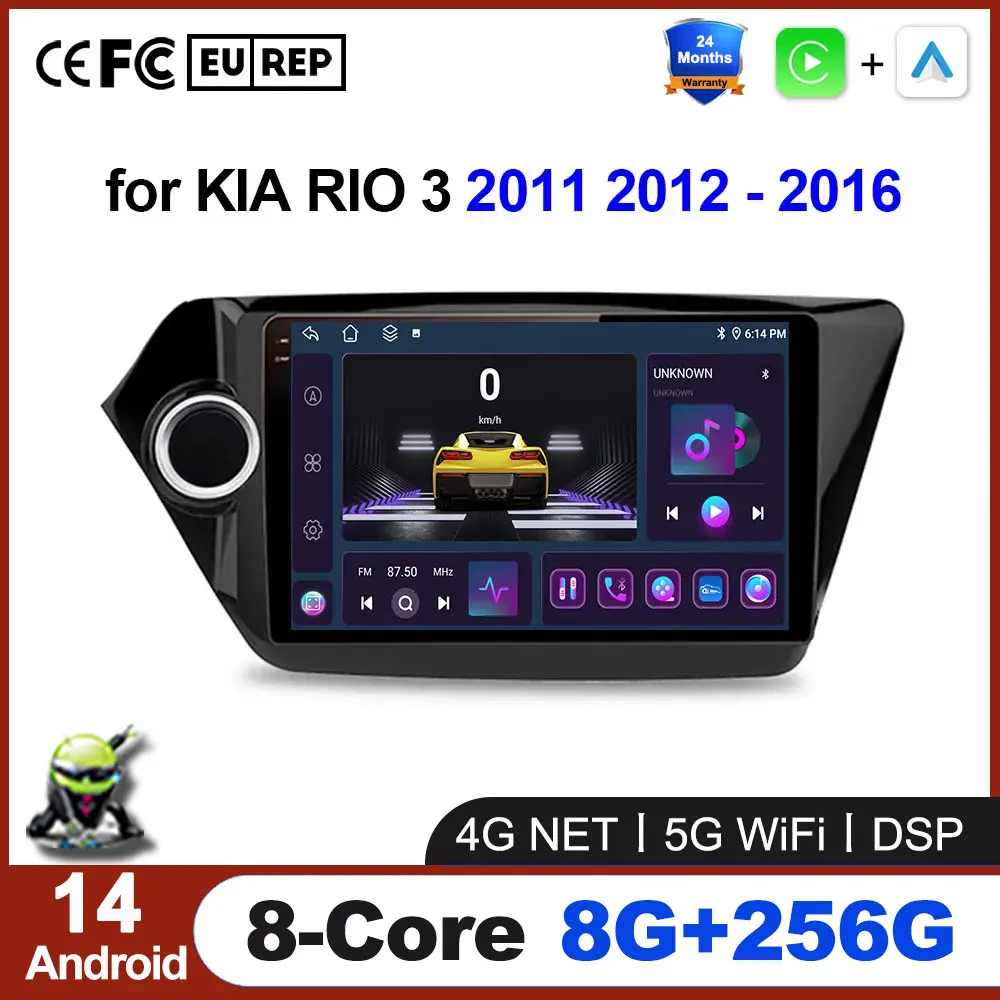 Беспроводная Автомагнитола CarPlay Android 14 для KIA RIO 3 2011 2012 - 2016 Автомобильная Мультимедийная система GPS No 2din
Беспроводная Автомагнитола CarPlay Android 14 для KIA RIO 3 2011 2012 - 2016 Автомобильная Мультимедийная система GPS No 2din