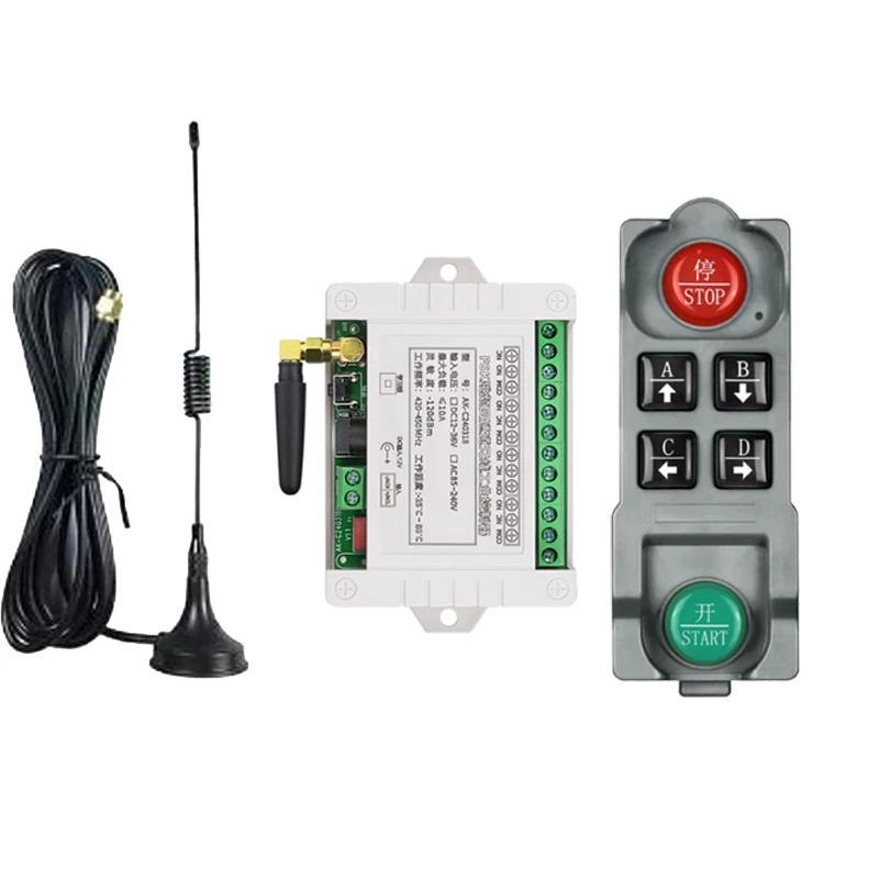2000m DC12V 24V 36V 4CH 420~450MHz FM Wireless Remote Control Switch Receiver Transmitter Suction Antenna For LED Light or Motor
2000m DC12V 24V 36V 4CH 420~450MHz FM Wireless Remote Control Switch Receiver Transmitter Suction Antenna For LED Light or Motor