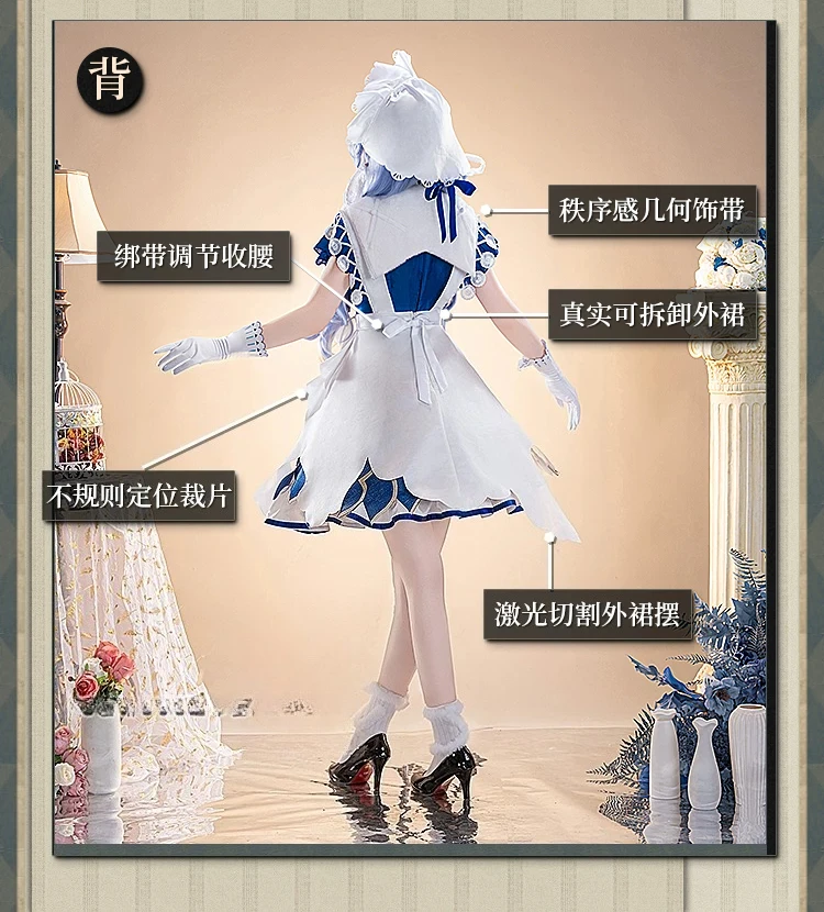 Reverse:1999 Thirty-seven Perfect Fluid Cosplay Costume Full Set Women Game Outfit Dress With Accessories Halloween Suit Women
Reverse:1999 Thirty-seven Perfect Fluid Cosplay Costume Full Set Women Game Outfit Dress With Accessories Halloween Suit Women
