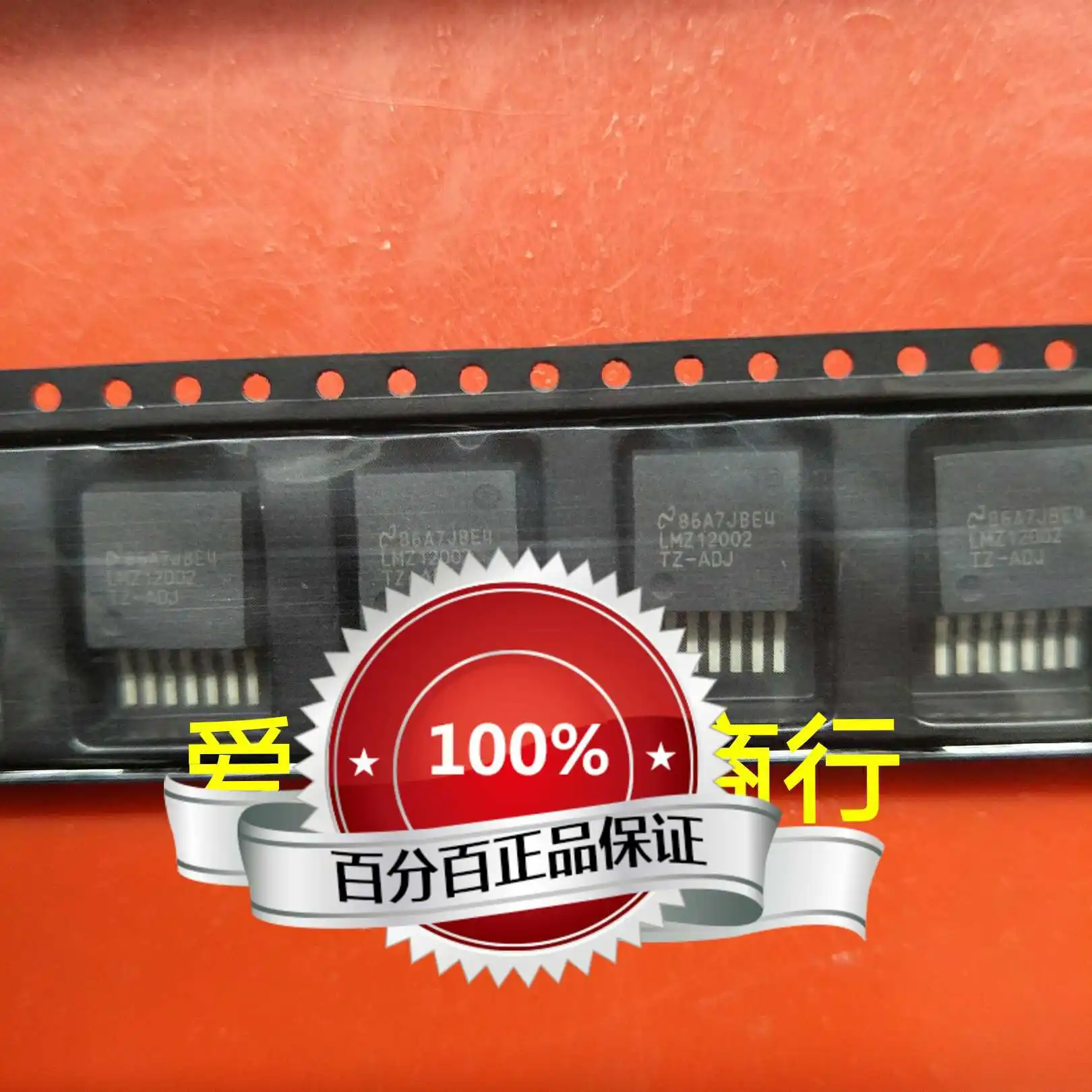 Бесплатная доставка LMZ12002TZ-ADJ LMZ12002TZ LMZ12002 10 шт.
Бесплатная доставка LMZ12002TZ-ADJ LMZ12002TZ LMZ12002 10 шт.