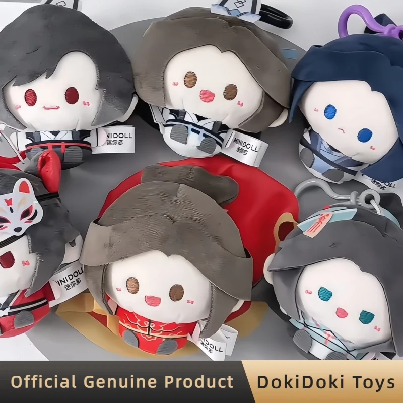 Оригинальная серия плюшевых подвесок-сюрпризов «Благословение небесных чиновников»: Мен Синь, Рынок призраков, Хуа Чэн, Ся Лянь. Подарочная коробка-сюрприз с куклой.
Оригинальная серия плюшевых подвесок-сюрпризов «Благословение небесных чиновников»: Мен Синь, Рынок призраков, Хуа Чэн, Ся Лянь. Подарочная коробка-сюрприз с куклой.