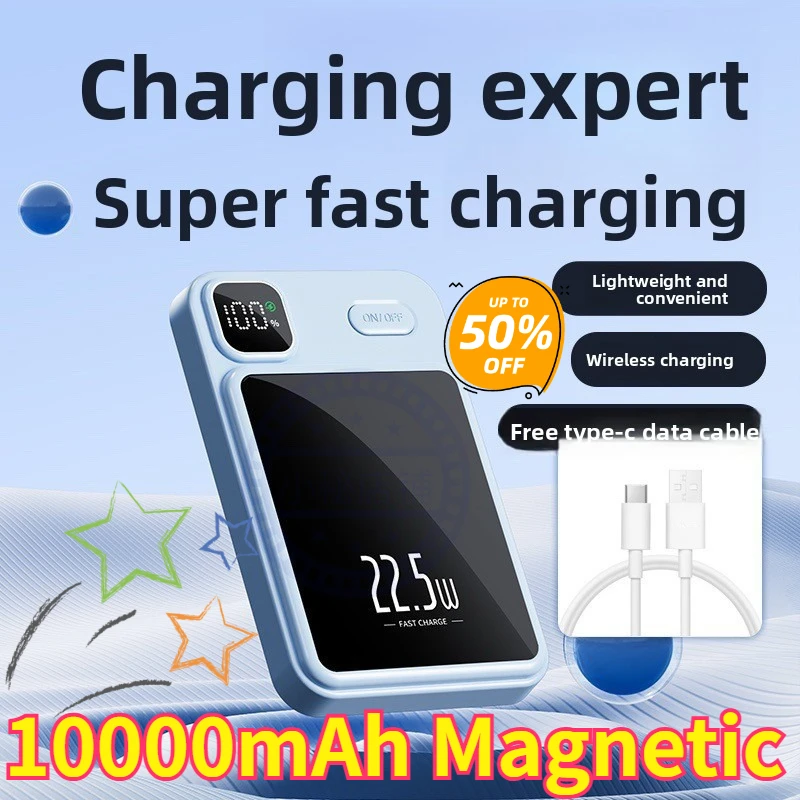New 10000mAh Magnetic Wireless Power Bank Portable Fast Charging External Battery Charger for Xiaomi Huawei Apple Android Phones
New 10000mAh Magnetic Wireless Power Bank Portable Fast Charging External Battery Charger for Xiaomi Huawei Apple Android Phones