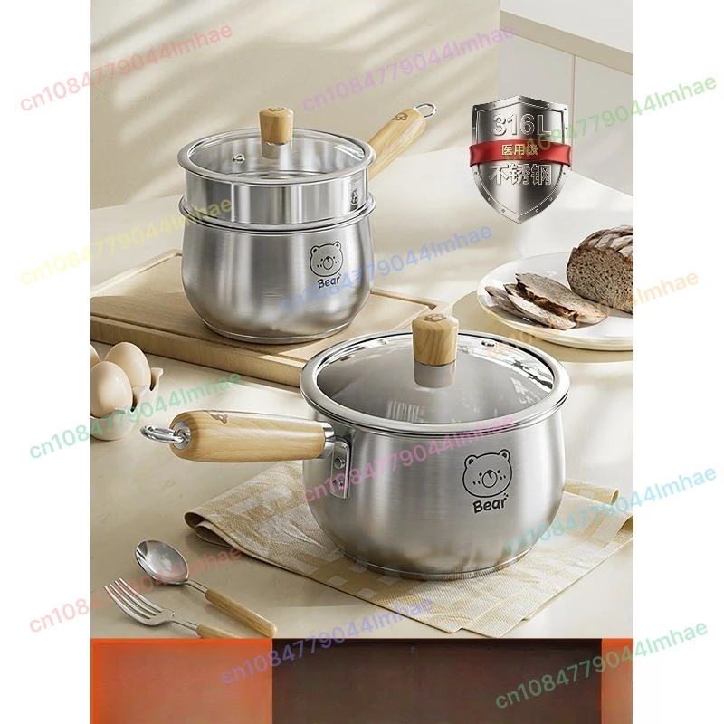 Горшок для детского питания из нержавеющей стали 316, маленькая кастрюля для молока для приготовления пищи младенцев, суп для еды на одного человека
Горшок для детского питания из нержавеющей стали 316, маленькая кастрюля для молока для приготовления пищи младенцев, суп для еды на одного человека
