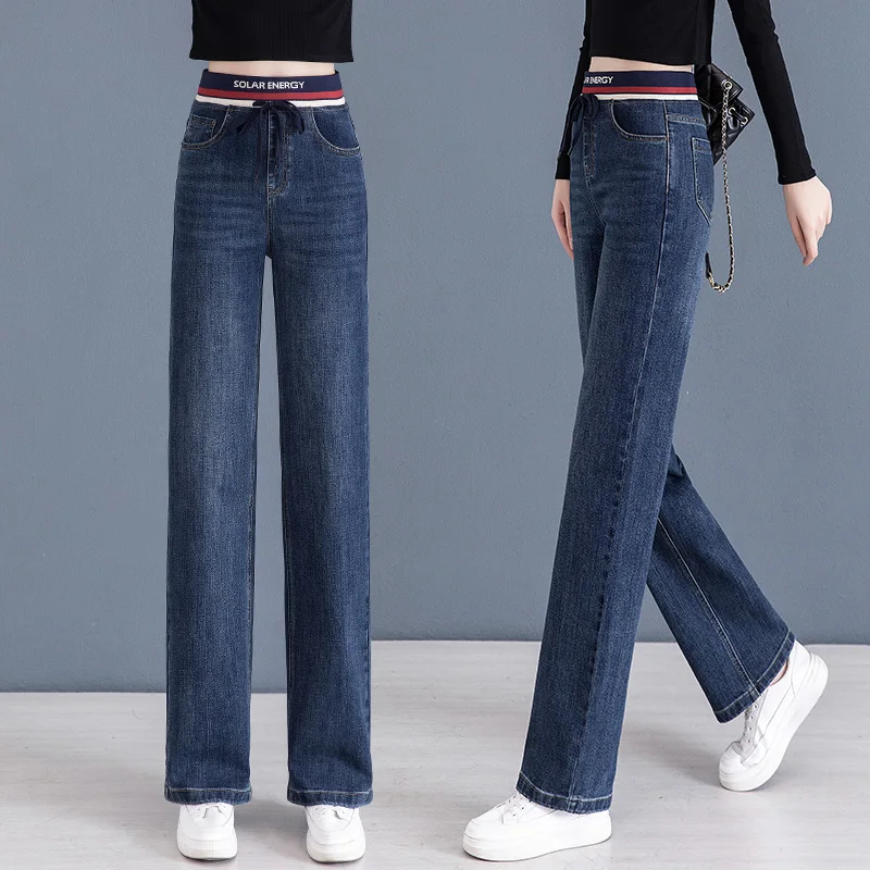 Женские джинсы с высокой талией, эластичные, повседневные, свободного кроя, прямые, длинные брюки, весна-осень, новые, из хлопкового стрейч-денима
Женские джинсы с высокой талией, эластичные, повседневные, свободного кроя, прямые, длинные брюки, весна-осень, новые, из хлопкового стрейч-денима