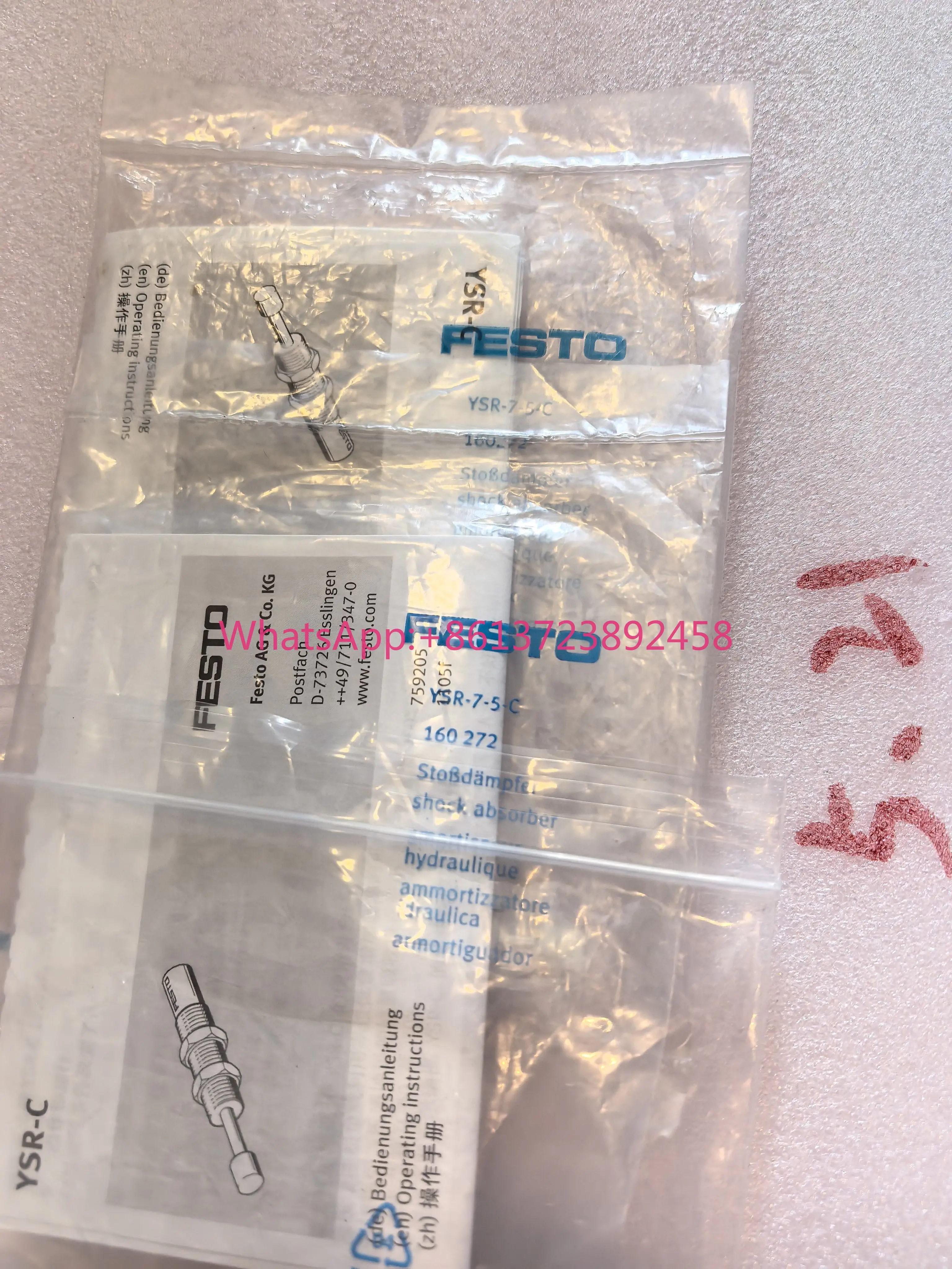 Festo buffer YSR-7-5-C 160272 brand new original genuine
Festo buffer YSR-7-5-C 160272 brand new original genuine