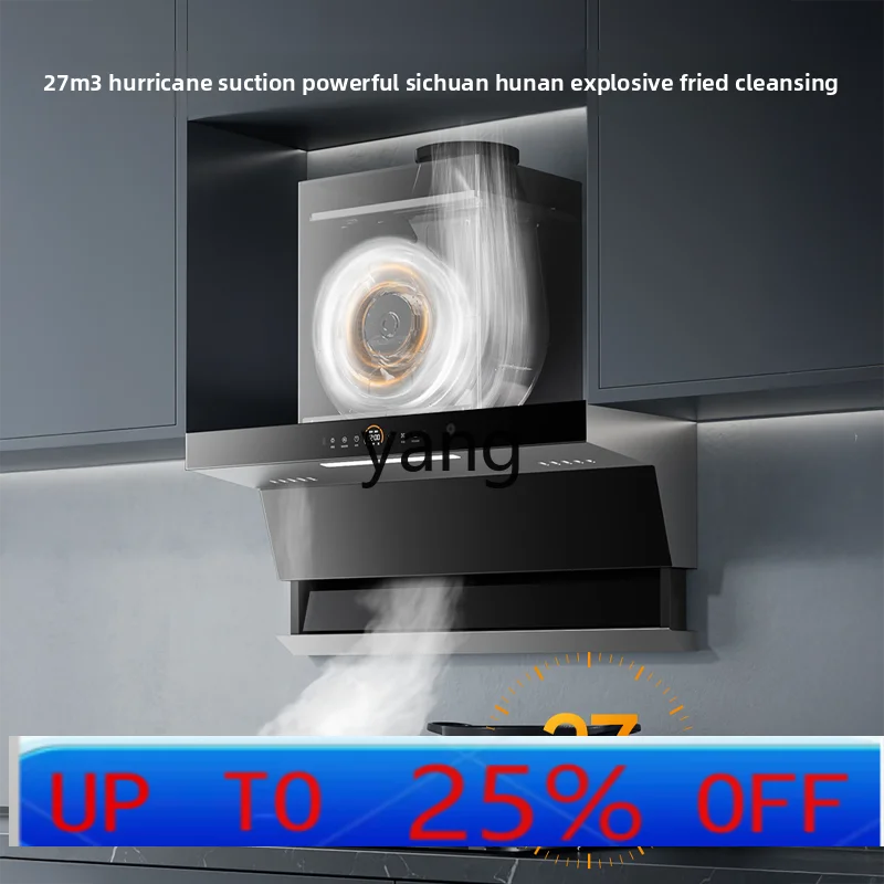 LMM range hood gas stove package hood stove set combination kitchen three-piece set
LMM range hood gas stove package hood stove set combination kitchen three-piece set