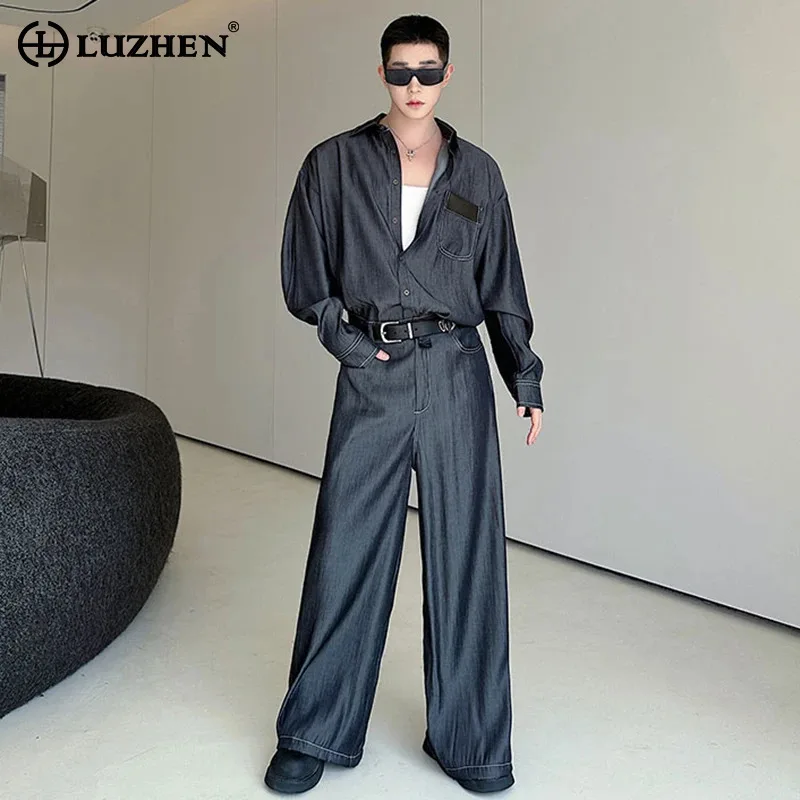 LUZHEN элегантные модные корейские однотонные комплекты из двух предметов, мужские комплекты из двух предметов, новинка 2025, свободные прямые повседневные брюки, мужская рубашка с длинным рукавом JY1458
LUZHEN элегантные модные корейские однотонные комплекты из двух предметов, мужские комплекты из двух предметов, новинка 2025, свободные прямые повседневные брюки, мужская рубашка с длинным рукавом JY1458