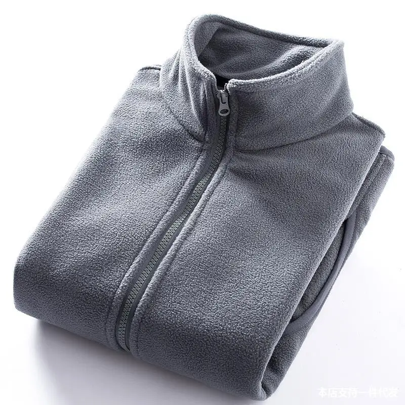 MRMT 2024 Brand New Men's Jackets Sweater Youth Men Fleece Jacket Fleece Cardigan Man Coat Outer Wear Outdoor Plush Overcoat
MRMT 2024 Brand New Men's Jackets Sweater Youth Men Fleece Jacket Fleece Cardigan Man Coat Outer Wear Outdoor Plush Overcoat