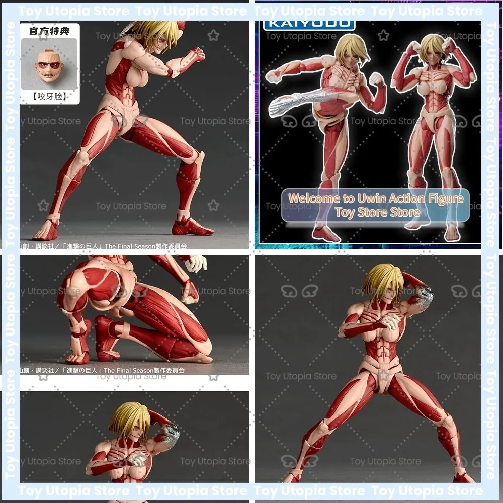 Ocean Hall Runner Tech Yamaguchi Style Action Figure, Giant Attack Lady Yanni Reinhardt Special Edition Collectible Toy
Ocean Hall Runner Tech Yamaguchi Style Action Figure, Giant Attack Lady Yanni Reinhardt Special Edition Collectible Toy