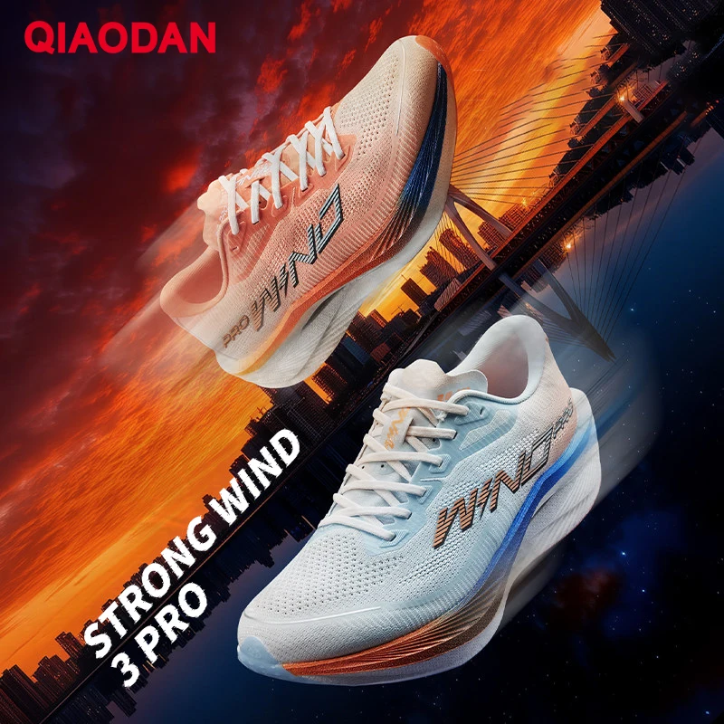 QIAODAN Carbon Plate Running Shoes Men's Marathon Sport Shoes 2026 WIND 3 PRO Breathable Mesh Workout Sneakers QDB023254298T
QIAODAN Carbon Plate Running Shoes Men's Marathon Sport Shoes 2026 WIND 3 PRO Breathable Mesh Workout Sneakers QDB023254298T