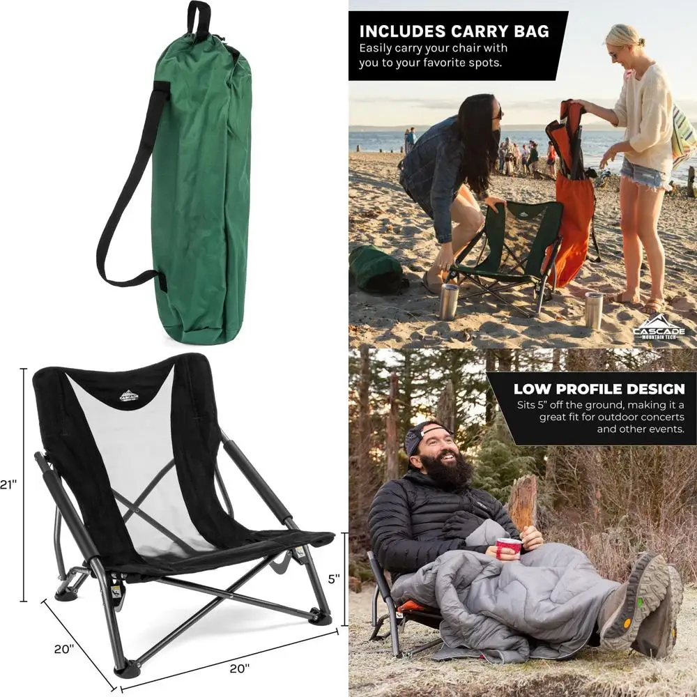 Портативный складной стул с сумкой для переноски для кемпинга, пляжа, пикников, барбекю и спортивных мероприятий
Портативный складной стул с сумкой для переноски для кемпинга, пляжа, пикников, барбекю и спортивных мероприятий