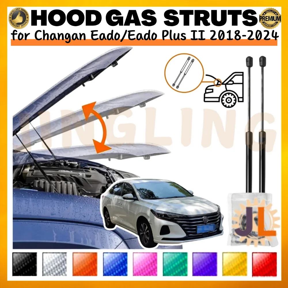 Qty(2) Hood Struts for Changan Eado/Eado Plus II 2018-2024 Front Bonnet Modify Gas Springs Shock Absorbers Lift Supports Dampers
Qty(2) Hood Struts for Changan Eado/Eado Plus II 2018-2024 Front Bonnet Modify Gas Springs Shock Absorbers Lift Supports Dampers
