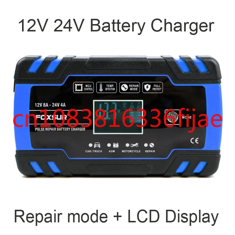 12V 24V 8A Motorcycle Car Pulse Repair Battery Charger UK EU
12V 24V 8A Motorcycle Car Pulse Repair Battery Charger UK EU