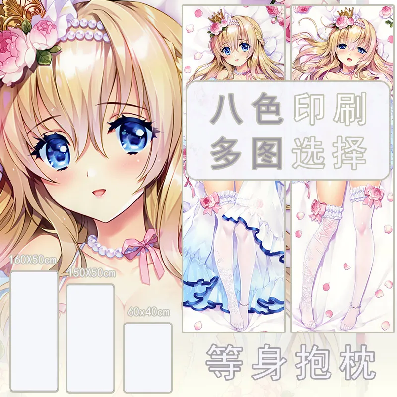 Anime Kantai Collection HMS Warspite Dakimakura Hugging Body Pillow Case Otaku Pillow Cushion Bed Linings Xmas Gift
Anime Kantai Collection HMS Warspite Dakimakura Hugging Body Pillow Case Otaku Pillow Cushion Bed Linings Xmas Gift