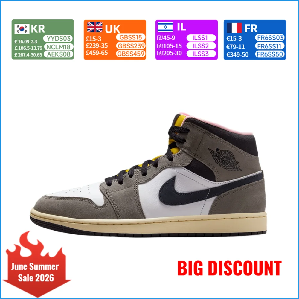 Nike Air Jordan 1 Mid Cushioned Basketball Shoes - Slip-Resistant & Durable HQ2011-100
Nike Air Jordan 1 Mid Cushioned Basketball Shoes - Slip-Resistant & Durable HQ2011-100