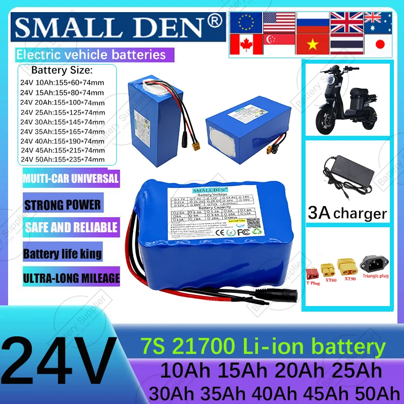 24V 20Ah 15Ah 10Ah 25Ah 30Ah 35Ah 40Ah 45Ah 50Ah21700Lithium battery pack 1000W Suitable for a variety of power tools+3A charger
24V 20Ah 15Ah 10Ah 25Ah 30Ah 35Ah 40Ah 45Ah 50Ah21700Lithium battery pack 1000W Suitable for a variety of power tools+3A charger