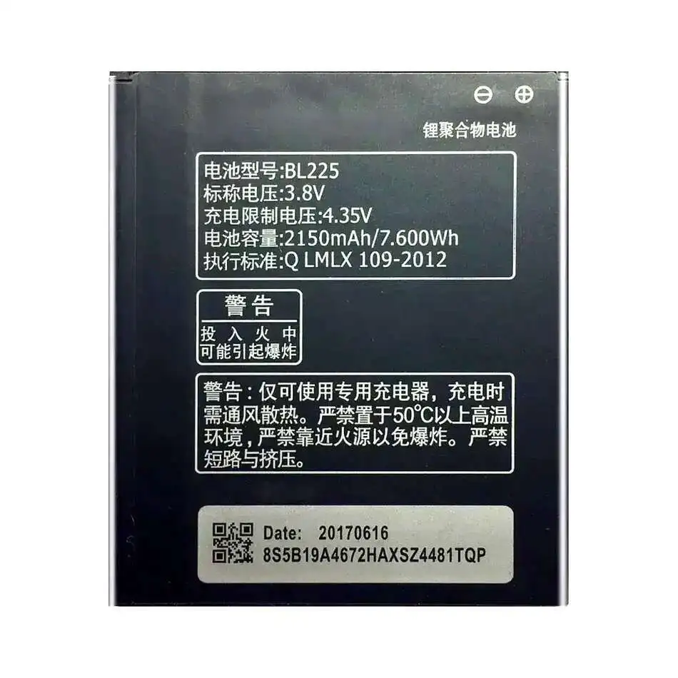 Fast Charging Mobile Phone Battery 2150Mah Safe BL225 For Lenovo A785E A858 A858t
Fast Charging Mobile Phone Battery 2150Mah Safe BL225 For Lenovo A785E A858 A858t