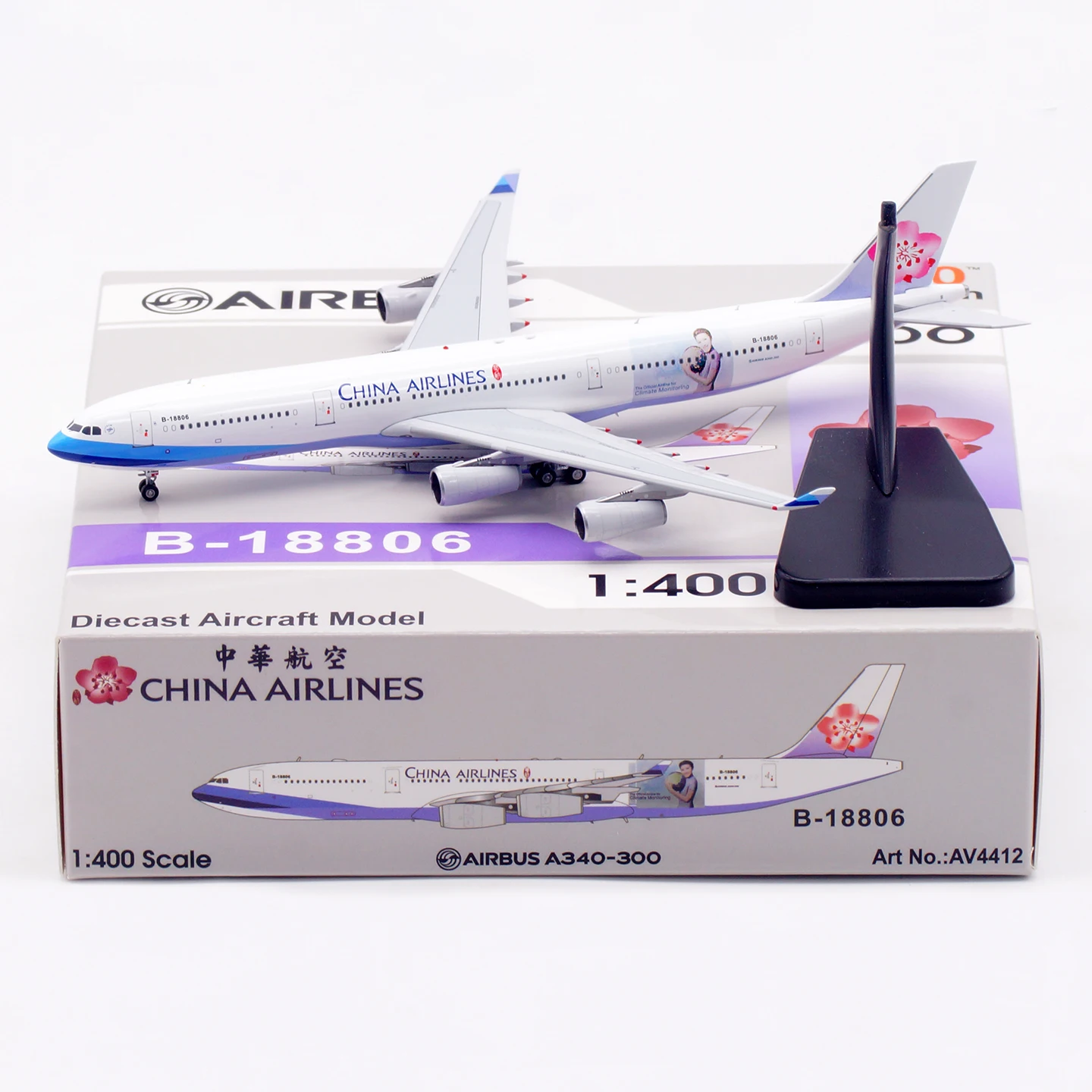 AV4412 Alloy Collectible Plane Gift Aviation 1:400 China Airlines Airbus A340-300 Diecast Aircraft Model B-18806 With Tractor
AV4412 Alloy Collectible Plane Gift Aviation 1:400 China Airlines Airbus A340-300 Diecast Aircraft Model B-18806 With Tractor