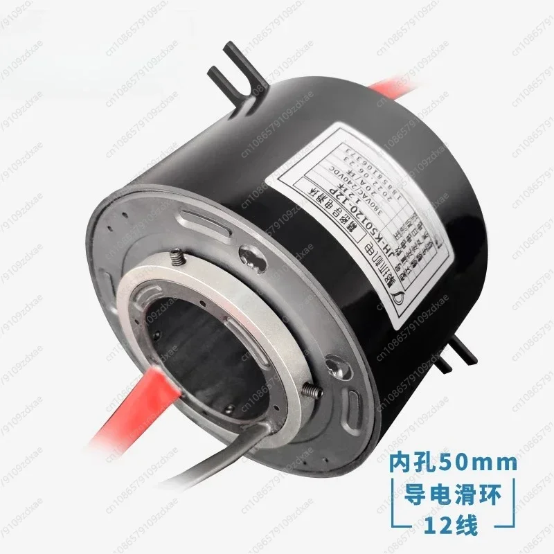 Ток 12-150 мм, 2-500 А, кольцо сбора полого вала, аксессуары для вращающегося двигателя, контактное кольцо, проводящее контактное кольцо, диафрагма
Ток 12-150 мм, 2-500 А, кольцо сбора полого вала, аксессуары для вращающегося двигателя, контактное кольцо, проводящее контактное кольцо, диафрагма