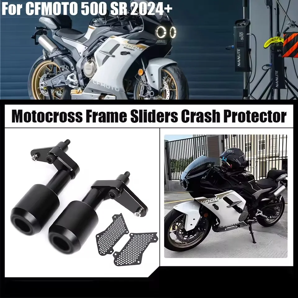 CFMOTO 500SR 2024 Motocross Frame Sliders Crash Protector For CFMOTO 500SR SR 500 VOOM 2024
CFMOTO 500SR 2024 Motocross Frame Sliders Crash Protector For CFMOTO 500SR SR 500 VOOM 2024