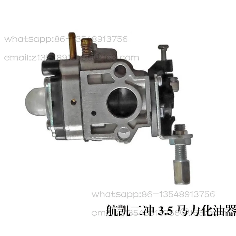 Two-stroke four-stroke outboard engine carburetor motor propeller original parts
Two-stroke four-stroke outboard engine carburetor motor propeller original parts