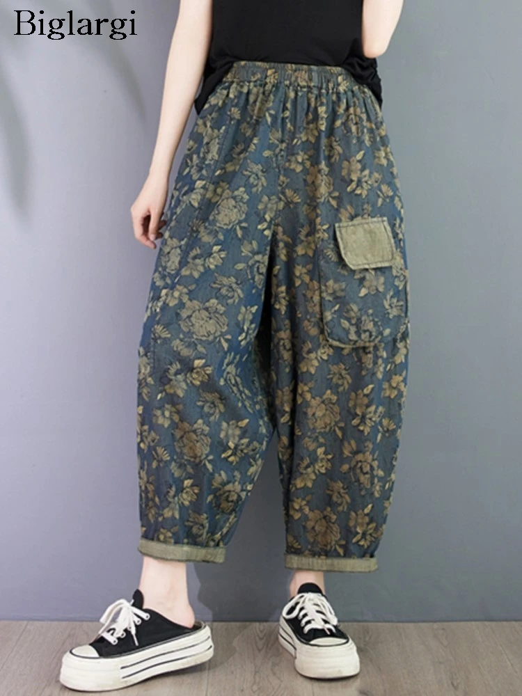 Jeans Summer Flower Floral Long Harem Pants Women Elastic High Waist Fashion Casual Ladies Trousers Oversized Loose Woman Pants
Jeans Summer Flower Floral Long Harem Pants Women Elastic High Waist Fashion Casual Ladies Trousers Oversized Loose Woman Pants